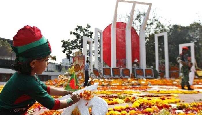 অবিনাশী চেতনার মহান একুশে ফেব্রুয়ারি আজ