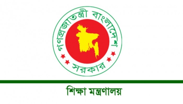 ভারপ্রাপ্ত প্রধান শিক্ষকের দায়িত্ব ছয় মাসের বেশি নয়