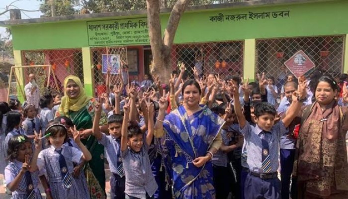 জাতীয় পর্যায়ে প্রাথমিক শিক্ষা পদক পাচ্ছে পুঠিয়া সরকারি প্রাথমিক বিদ্যালয়