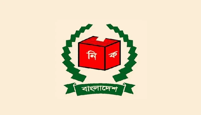 ২৯ জুনের মধ্যে পাঁচ সিটিতে ভোট