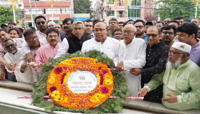 রাজশাহীতে পহেলা মে আন্তর্জাতিক শ্রমিক দিবস পালিত