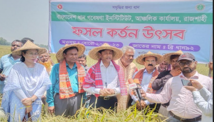 আগামীর কৃষি হবে স্মার্ট ও যন্ত্র নির্ভর- মহাপরিচালক, বাংলাদেশ  ধান গবেষণা ইন্সটিটিউট