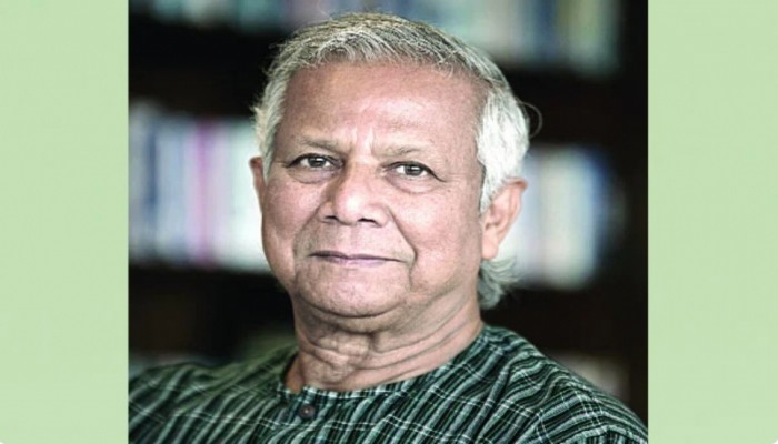 শ্রম আইন লঙ্ঘনের মামলায় ড. ইউনূসের বিচার শুরু