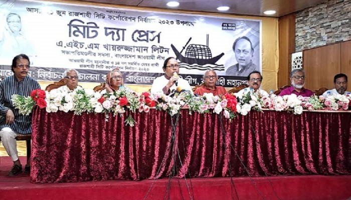 আমরা খুব খুশি হতাম-যদি বিএনপিসহ সব দলই এ নির্বাচনে অংশ নিতো