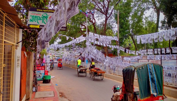 চিরচেনা রুপে রাজশাহী মহানগরী