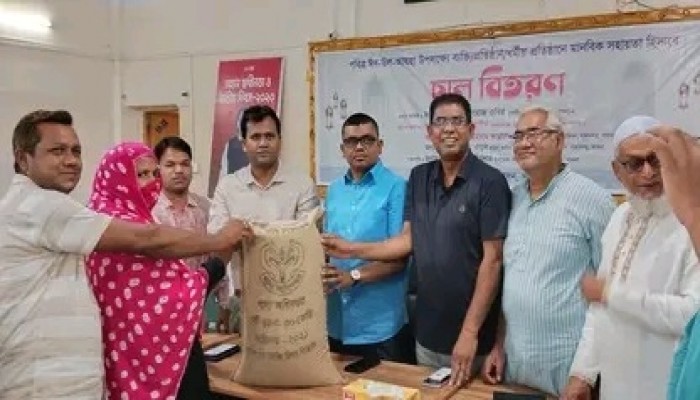 পাবনার সুজানগরে পবিত্র ঈদ-উল আযহা উপলক্ষ্যে ব্যাক্তি/প্রতিষ্ঠান/ধর্মীয় প্রতিষ্ঠানে চাউল বিতরন