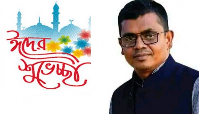 ঈদুল আজহা উপলক্ষে সুজানগর উপজেলা চেয়ারম্যান শাহিনুজ্জামান শাহিনের বানী