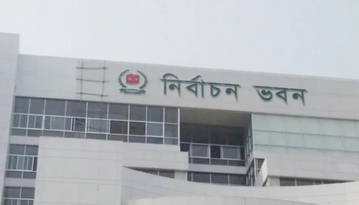 ইসির ক্ষমতা কমিয়ে আরপিও সংশোধনী বিল পাস