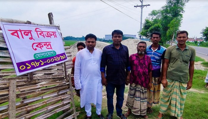 কেশরহাটে বালু বিক্রয় কেন্দ্রের উদ্বোধন