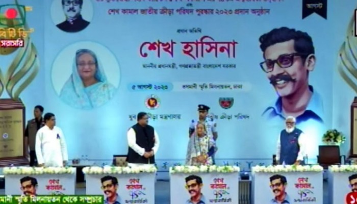 কামাল সব সময় খেলাধুলা-সাংস্কৃতিক চর্চায় অগ্রণী ভূমিকা রাখত