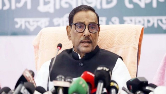 ভয় নেই, শেখ হাসিনা আছেন: নেতাদের উদ্দেশে কাদের