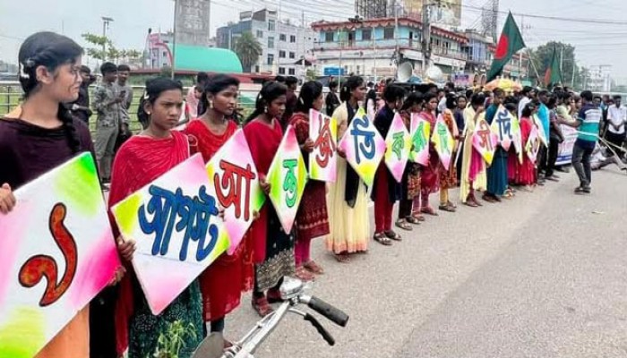 আদিবাসী দিবসে ৫ দফা বাস্তবায়নের দাবি