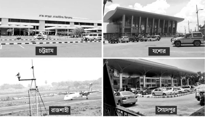 বদলে যাচ্ছে আট বিমানবন্দর