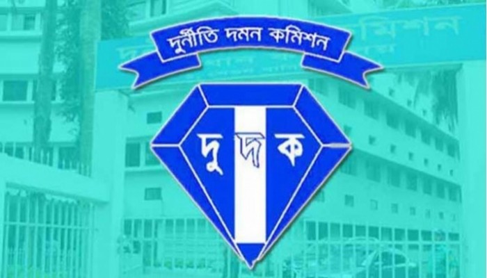 সাড়ে ৪ বছরে ৩ হাজার ৯ কোটি টাকার সম্পদ জব্দ