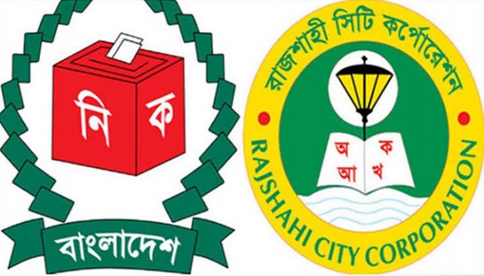 রাজশাহী-৪ আসনে কার কেমন জনপ্রিয়তা?