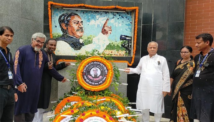 দেশের সমৃদ্ধি বাধাগ্রস্ত করতেই বঙ্গবন্ধুকে হত্যা : সাবেক মন্ত্রী লতিফ বিশ্বাস