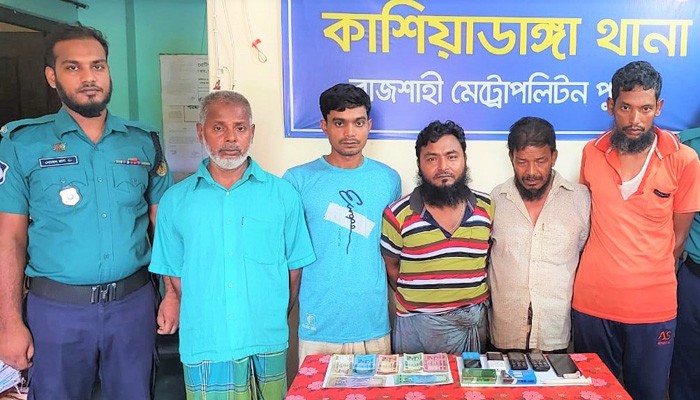 নগরীতে পুলিশের অভিযানে ৫ জুয়াড়ি আটক