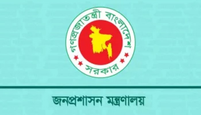 যুগ্ম সচিব হচ্ছেন আরও ২০০ জন