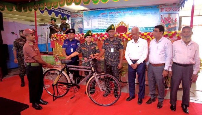 আনসার ও গ্রাম প্রতিরক্ষা বাহিনীর জেলা সমাবেশ