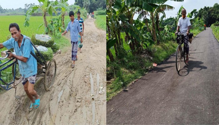 বাগমারায় এমপি এনামুল হকের প্রচেষ্টায় বদলে গেল মাধাইমুড়ি গ্রামের রাস্তা