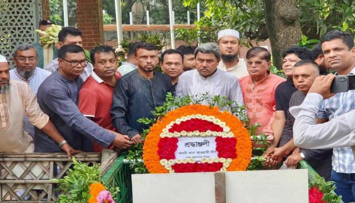 সৈয়দা সাজেদা চৌধুরীর প্রথম মৃত্যুবার্ষিকীতে বনানী থানা আওয়ামী লীগের শ্রদ্ধা