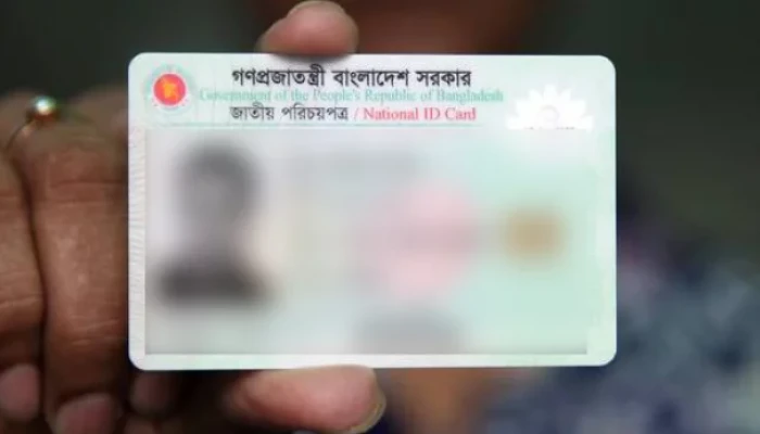 দ্বাদশ জাতীয় নির্বাচনে ভোটার হওয়ার শেষ দিন আজ
