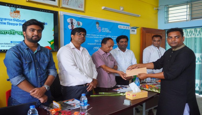 রাজশাহীতে  'আইসিটি ইন এডুকেশন লিটারেসি ট্রাবলস্যুটিং ও মেইনটেনেন্স 'বিষয়ক ১০ দিন ব্যাপী প্রশিক্ষণের সমাপনী