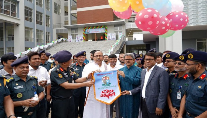 রাজশাহীতে নবনির্মিত কারা প্রশিক্ষণ কেন্দ্র উদ্বোধন