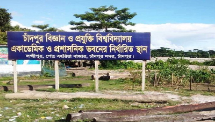 ‘হালাল’ দুর্নীতির আয়োজন