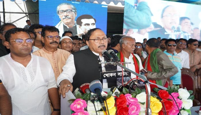 রাজশাহী জেলা ও মহানগর যুবলীগের ত্রি-বার্ষিক সম্মেলন