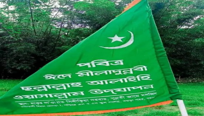 বগুড়ায় সিদ্দীক্বিয়া দরবারের উদ্যোগে ঈদে মিলাদুন্নবী (সা.) উদযাপিত