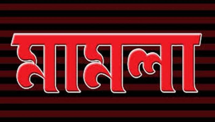 রাজশাহী কোর্টের চুরি হওয়া ৬০১ নথি উদ্ধারে ব্যর্থ পুলিশ, মামলা সিআইডিতে