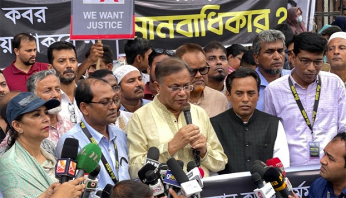 বিএনপি বেগম জিয়াকে গিনিপিগ বানিয়েছে : তথ্যমন্ত্রী