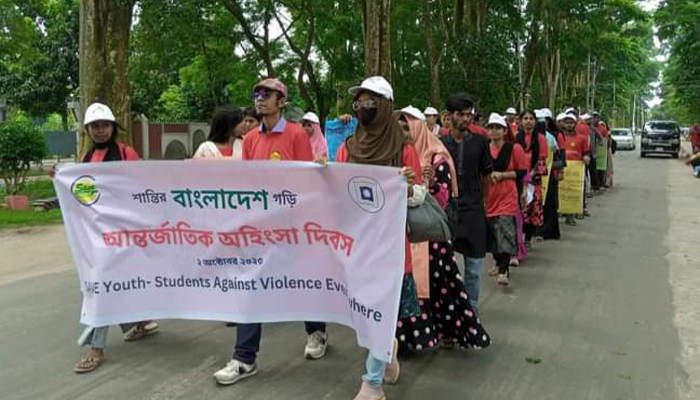 আন্তর্জাতিক অহিংসা দিবস উপলক্ষে রাবি সেইভ ইয়ুথের র‍্যালি