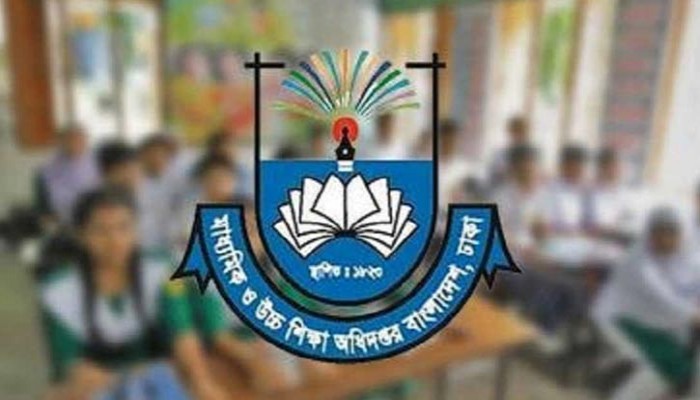 শিক্ষার্থীদের কাছে অগ্রিম পাওনা নেয়া যাবে না: মাউশি