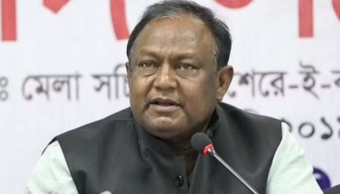 ২০৪১ সাল নাগাদ দেশের রপ্তানি আয় হবে ৩০০ বিলিয়ন ডলার