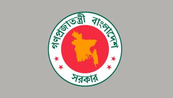 ঋণ করে ঋণ শোধ করছে সরকার