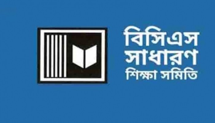 শিক্ষামন্ত্রীর আশ্বাসে শিক্ষা ক্যাডারদের কর্মবিরতি স্থগিত