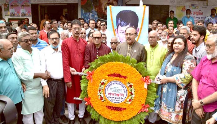 বর্ণাঢ্য আয়োজনে রাজশাহীতে শেখ রাসেলের জন্মদিন পালন