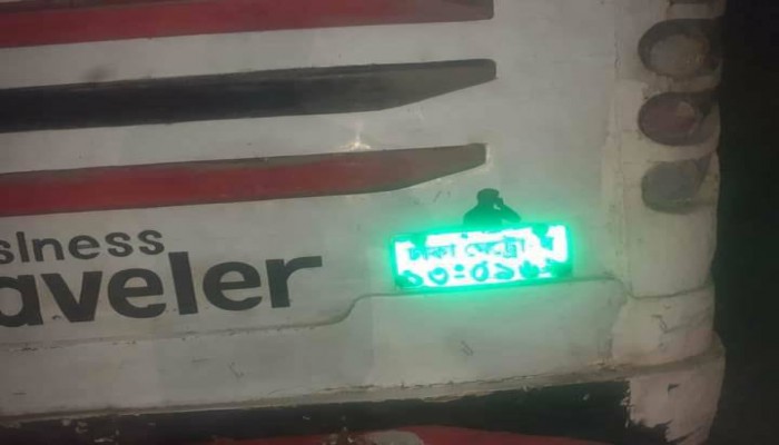 মিঠাপুরে সড়ক দুর্ঘটনায় একজন যুবকের মৃত্যু মিঠাপুরে সড়ক দুর্ঘটনায় একজন যুবকের মৃত্যু