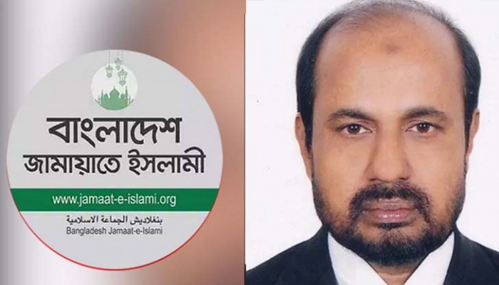 জামায়াতের প্রচার সম্পাদক মতিউর রহমান আটক