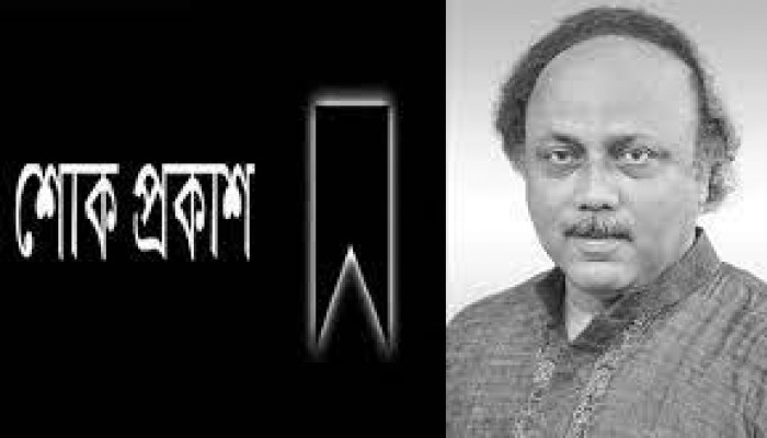 সাবেক যোগাযোগমন্ত্রী সৈয়দ আবুল হোসেনের মৃত্যুতে রাসিক মেয়রের শোক