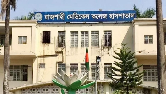 রামেকের খাদ্য/স্টেশনারি ও বিবিধ সরবরাহের দরপত্রে অনিয়মের অভিযোগ