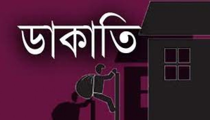 পুঠিয়ায় বিএনপি নেতার বাড়িতে ডাকাতি