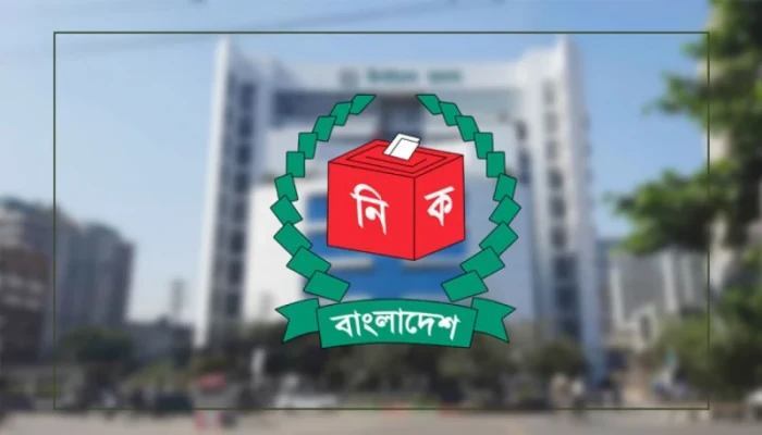 প্রার্থীর যোগ্যতা নিয়ে ইসির পরিপত্র জারি