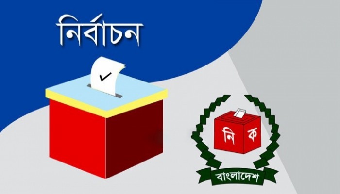 ভোটে আগ্রহী দলের সংখ্যা বাড়ছে
