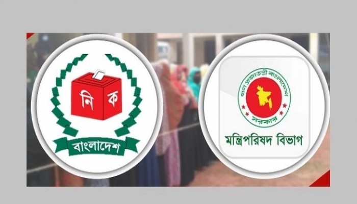 নির্বাচনী দায়িত্ব পালনে নিষ্ঠাবান হওয়ার নির্দেশ মন্ত্রিপরিষদের