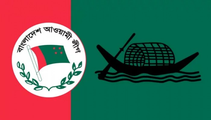 আ.লীগের চূড়ান্ত প্রার্থী তালিকা ঘোষণা আজ