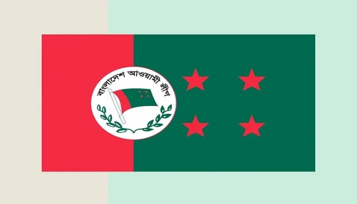 আওয়ামী লীগের প্রার্থীদের নাম ঘোষণা