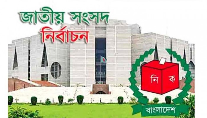 ভোটাররা চেনেন না প্রার্থীদের